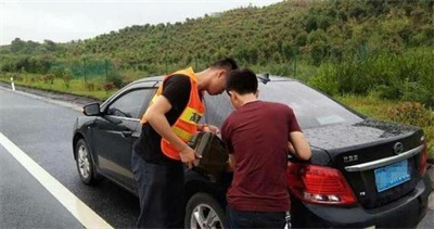 渝水区台州道路救援